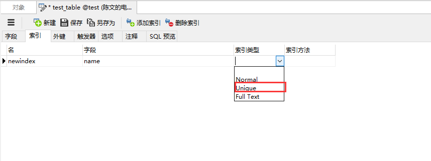 navicat如何添加mysql索引